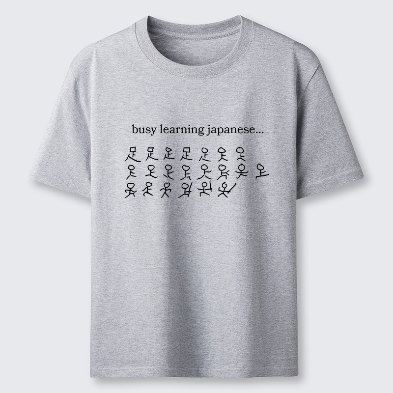 Tokyo-Tiger Silly Kanji Study Joke Graphic T-Shirt