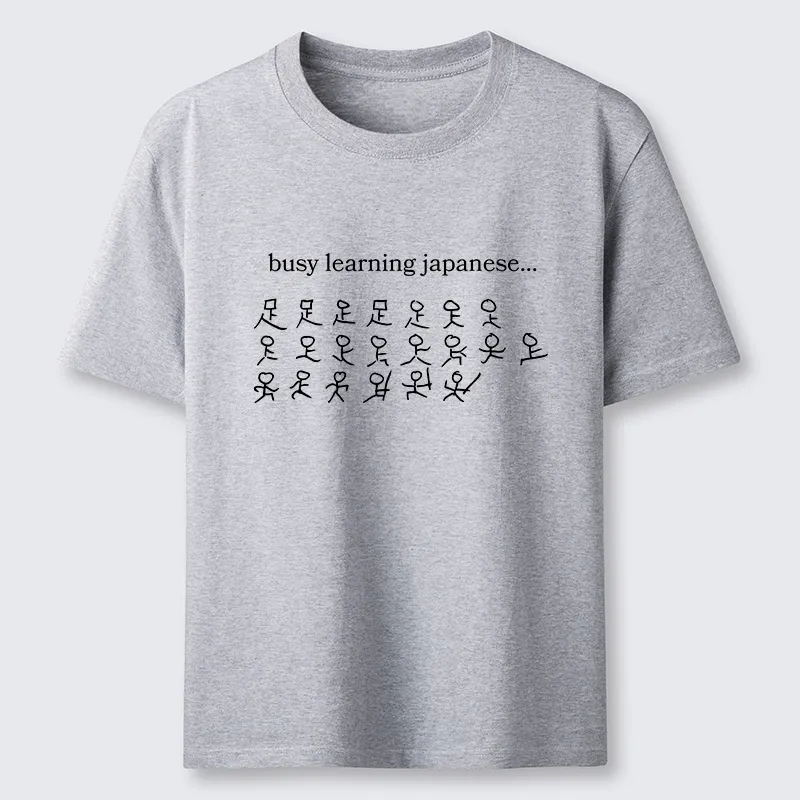 Tokyo-Tiger Silly Kanji Study Joke Graphic T-Shirt