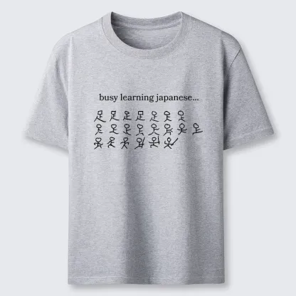 Tokyo-Tiger Silly Kanji Study Joke Graphic T-Shirt