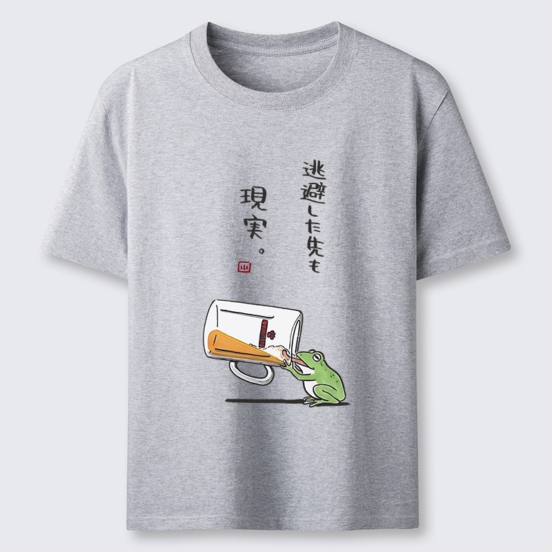 Tokyo-Tiger Chill Escape Frog Sake Graphic Classic T-Shirt