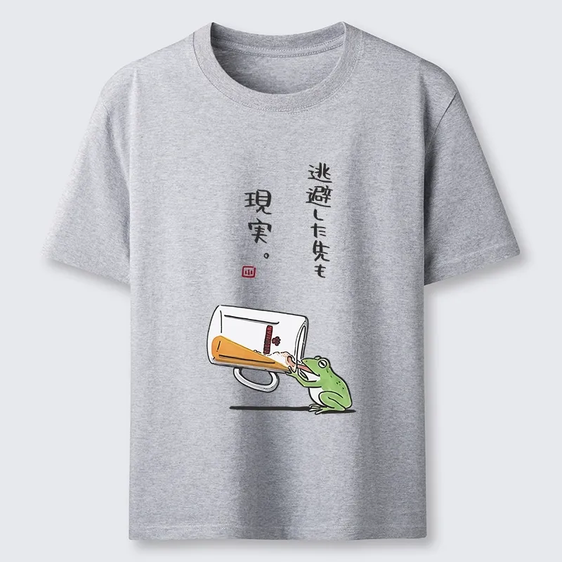 Tokyo-Tiger Chill Escape Frog Sake Graphic Classic T-Shirt Sale