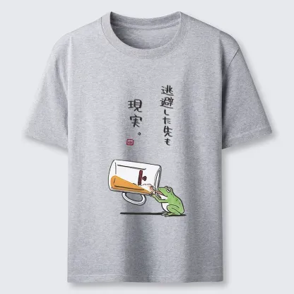 Tokyo-Tiger Chill Escape Frog Sake Graphic Classic T-Shirt