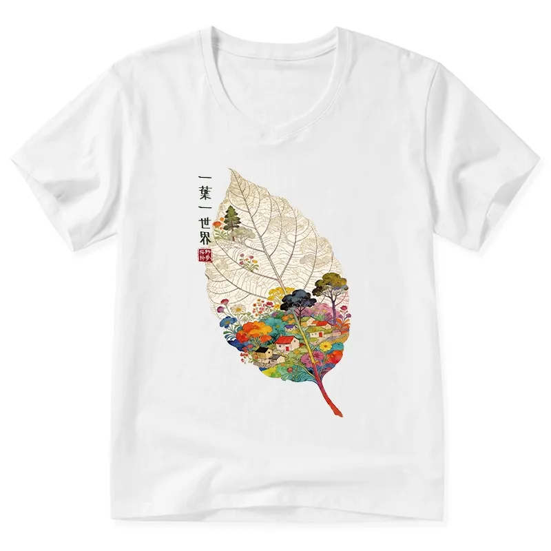 Tokyo-Tiger One Leaf Holds A Tiny Colorful World V-Neck Classic T-Shirt