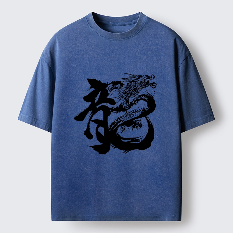Tokyo-Tiger Ink Dragon Kanji Traditional Art Washed T-Shirt