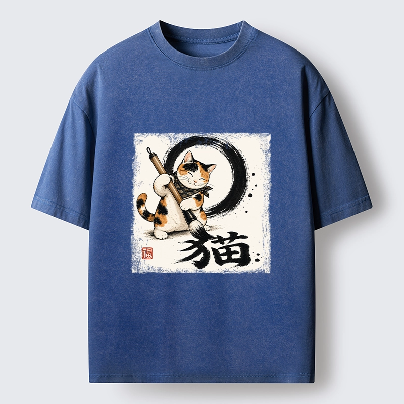 Tokyo-Tiger Calico Cat Writing Chinese Cat Kanji Washed T-Shirt