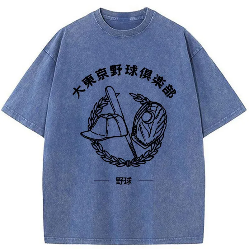 Tokyo-Tiger Japanese Baseball Club Washed T-Shirt