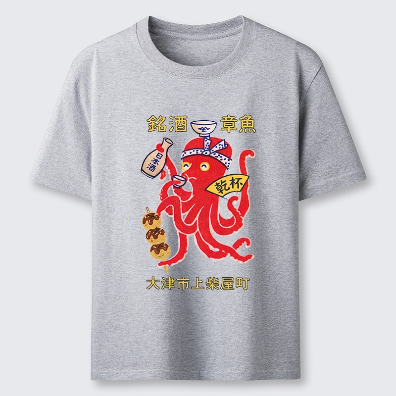 Tokyo-Tiger Funny Meme Retro Japan Octopus Drink Art Classic T-Shirt