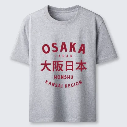 Tokyo-Tiger Vintage Osaka Japan City Graphic Classic T-Shirt