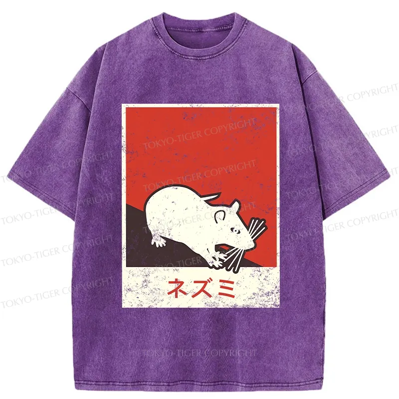 Tokyo-Tiger Rat In Japan Washed T-Shirt
