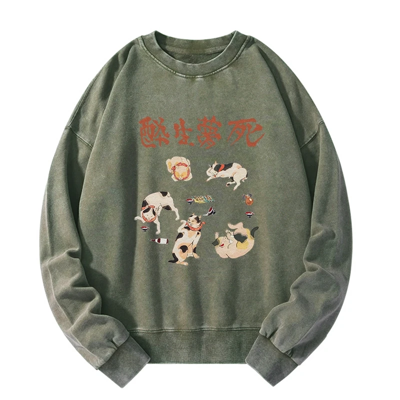 Tokyo-Tiger Drunken Cats Washed Sweatshirt
