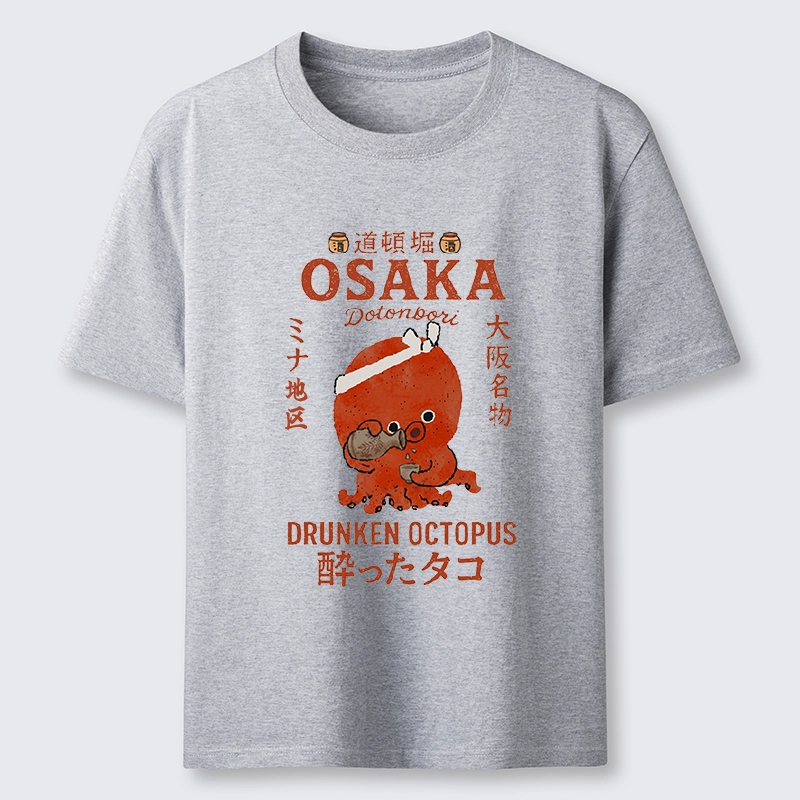 Tokyo-Tiger Vintage Osaka Octopus Sake Drinking Print Classic T-Shirt