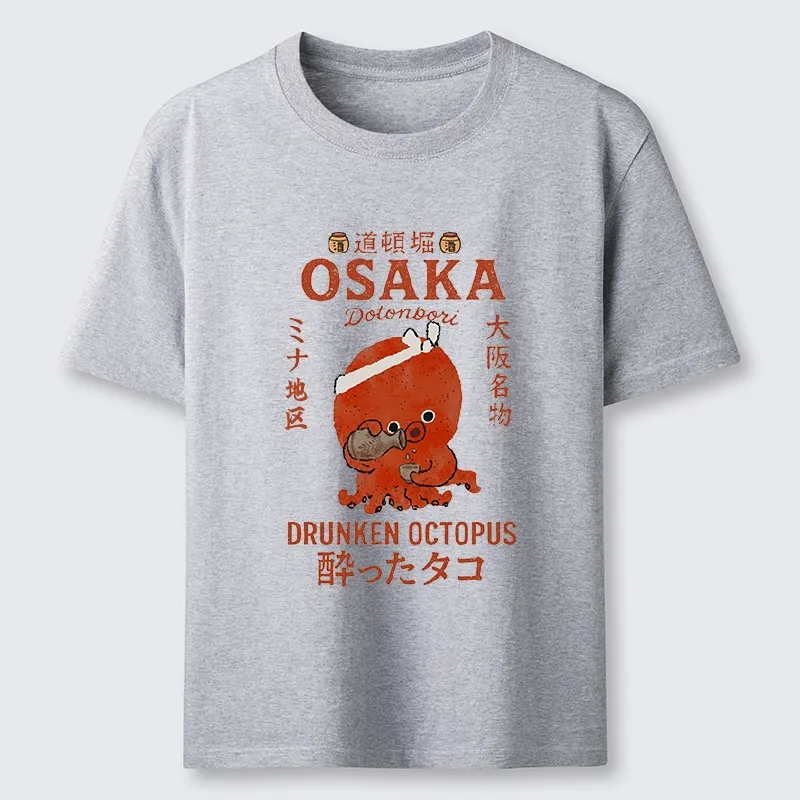 Tokyo-Tiger Vintage Osaka Octopus Sake Drinking Print Classic T-Shirt