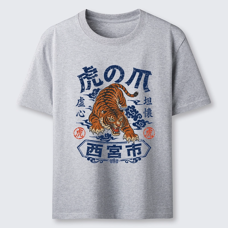 Tokyo-Tiger Brave Tiger Traditional Print Classic T-Shirt