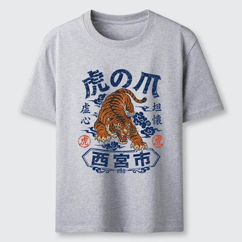 Tokyo-Tiger Brave Tiger Traditional Print Classic T-Shirt