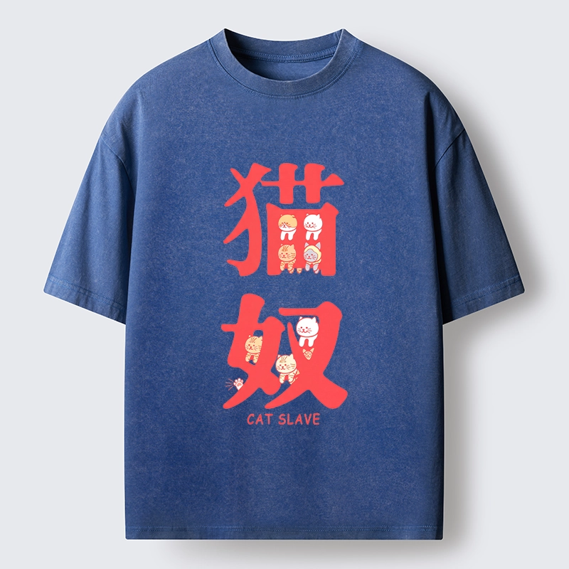 Tokyo-Tiger Funny Cat Slave Print Washed T-Shirt