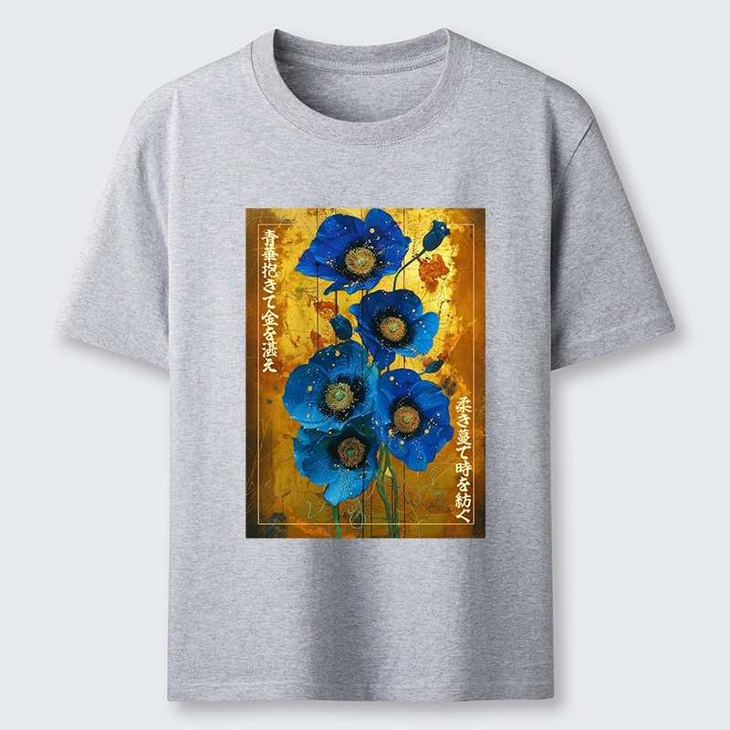 Tokyo-Tiger Shiny Blue Flower Warm Golden Background Classic T-Shirt