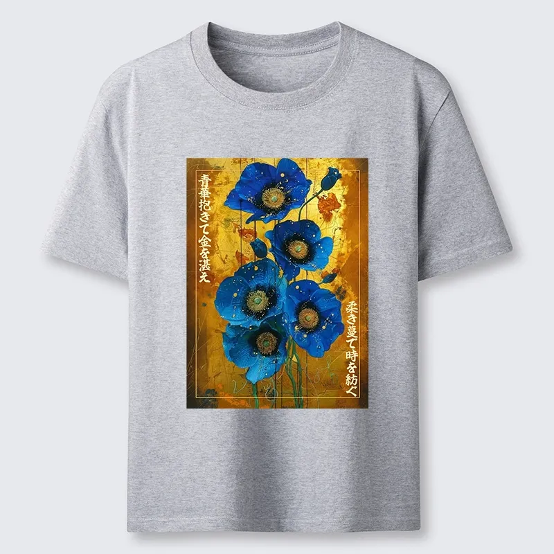 Tokyo-Tiger Shiny Blue Flower Warm Golden Background Classic T-Shirt