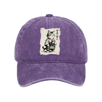 Tokyo-Tiger Japanese Samurai Cat Illustration Washed Cap