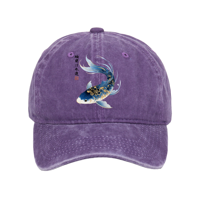 Tokyo-Tiger Elegant Koi Fish Watercolor Art Washed Cap