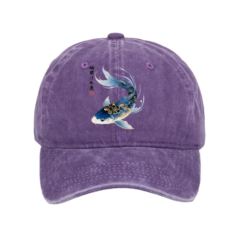 Tokyo-Tiger Elegant Koi Fish Watercolor Art Washed Cap