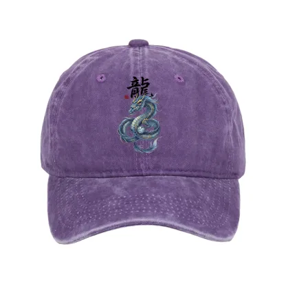 Tokyo-Tiger Mythic Blue Dragon Washed Cap