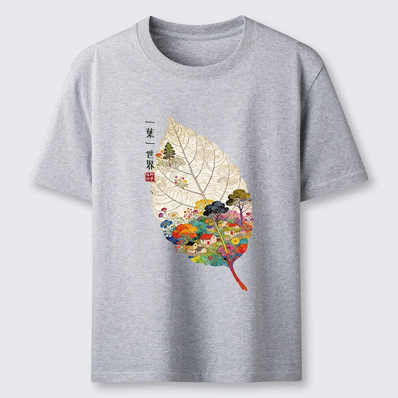 Tokyo-Tiger One Leaf Holds A Tiny Colorful World Classic T-Shirt