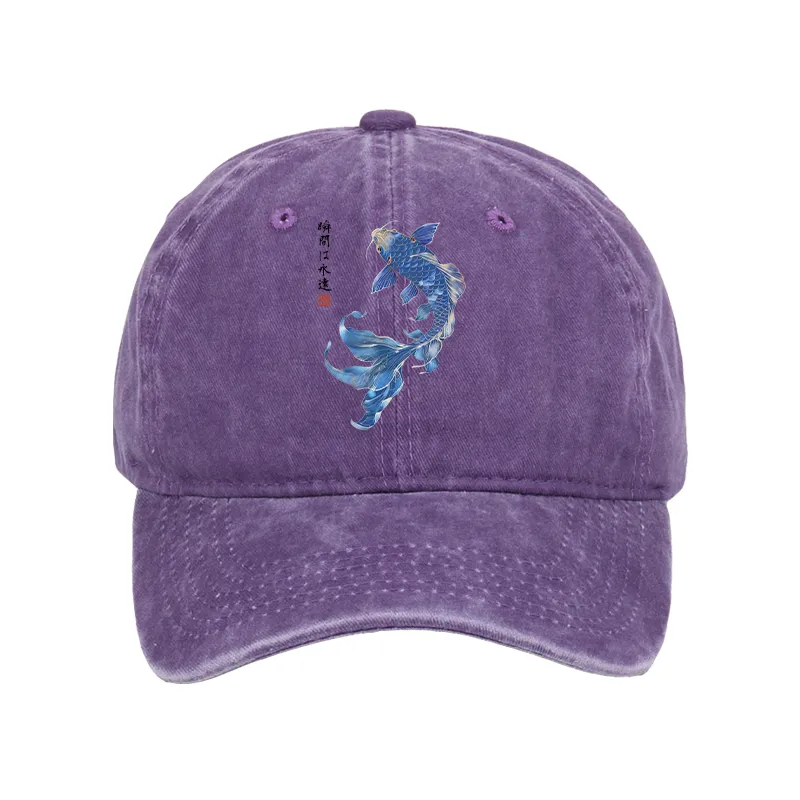 Tokyo-Tiger Lucky Blue Koi Fish Art Washed Cap