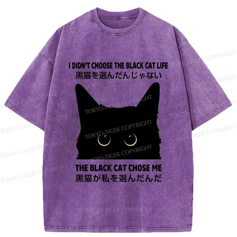 Tokyo-Tiger Black Cat Chose Me Washed T-Shirt