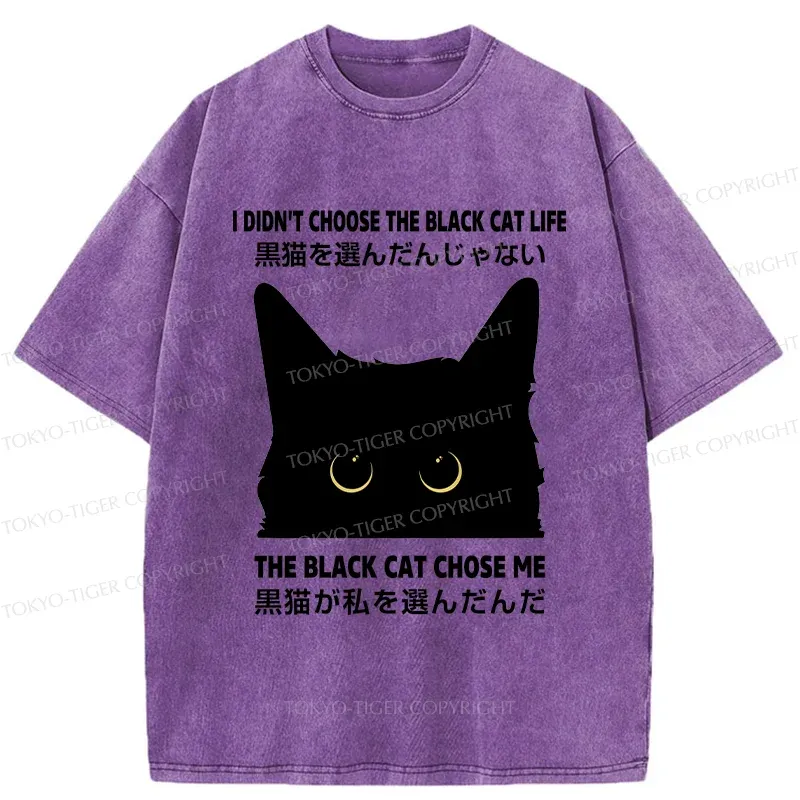 Tokyo-Tiger Black Cat Chose Me Washed T-Shirt
