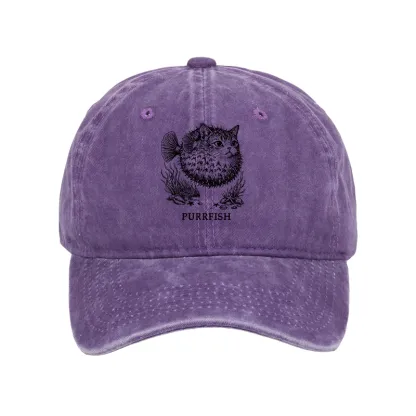 Tokyo-Tiger Spiky Puffer With Cute Cat Head Washed Cap