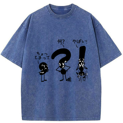Tokyo-Tiger Interesting Punctuation Marks Washed T-Shirt