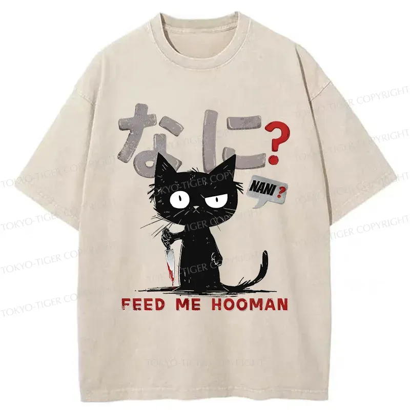 Tokyo-Tiger Cruel And Cute Cat Washed T-Shirt