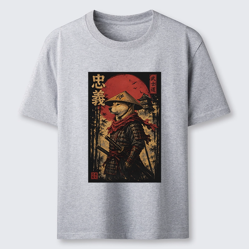 Tokyo-Tiger Loyal Samurai Dog With A Sword Classic T-Shirt