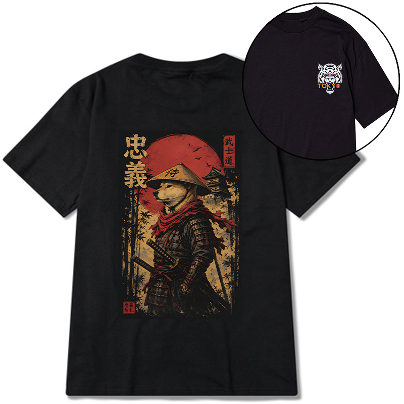 Tokyo-Tiger Loyal Samurai Dog With A Sword Front Back Classic T-Shirt