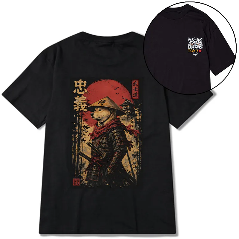 Tokyo-Tiger Loyal Samurai Dog With A Sword Front Back Classic T-Shirt