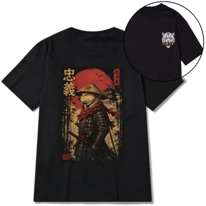 Tokyo-Tiger Loyal Samurai Dog With A Sword Front Back Classic T-Shirt