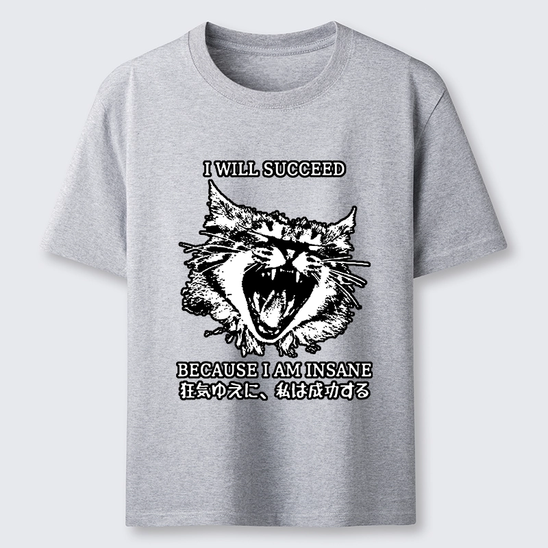 Tokyo-Tiger Insane Success Cat Classic T-Shirt