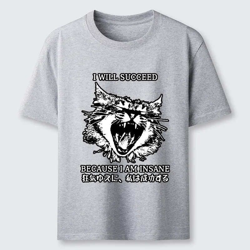 Tokyo-Tiger Insane Success Cat Classic T-Shirt