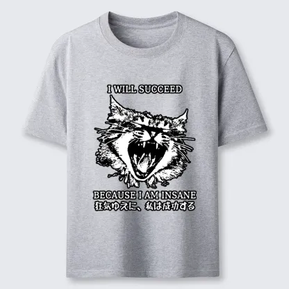 Tokyo-Tiger Insane Success Cat Classic T-Shirt