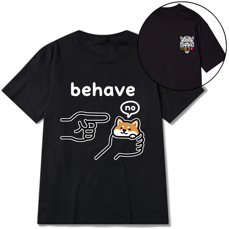 Tokyo-Tiger Funny Shiba Refusing To Behave Front Back Classic T-Shirt