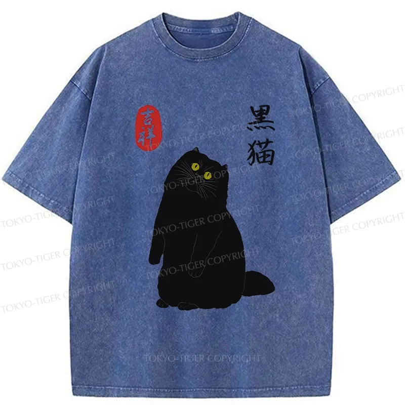 Tokyo-Tiger Japanese Cute Black Cat Washed T-Shirt Sale