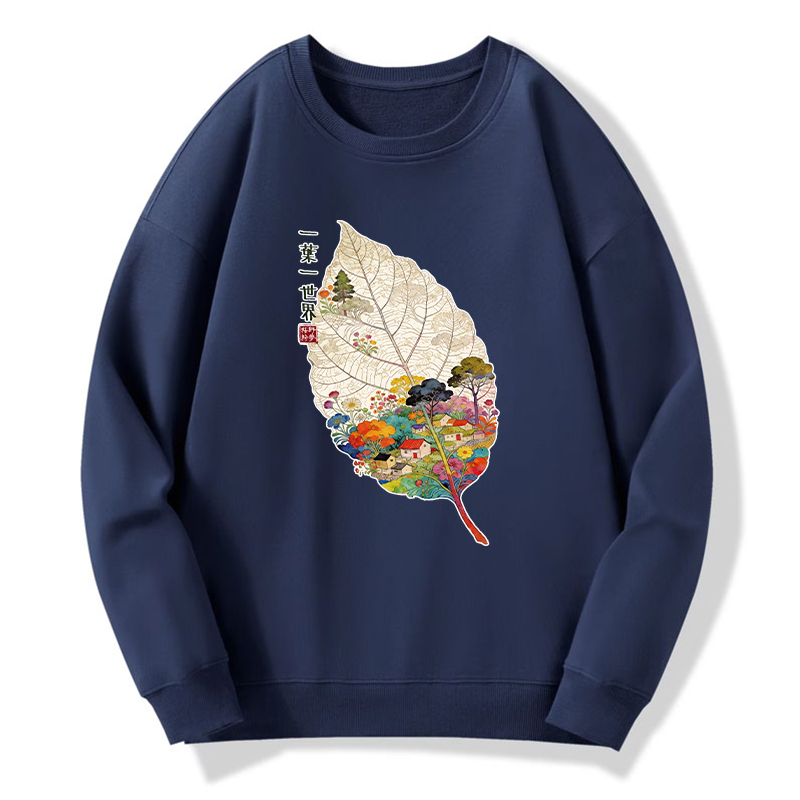 Tokyo-Tiger One Leaf Holds A Tiny Colorful World Classic Sweatshirt