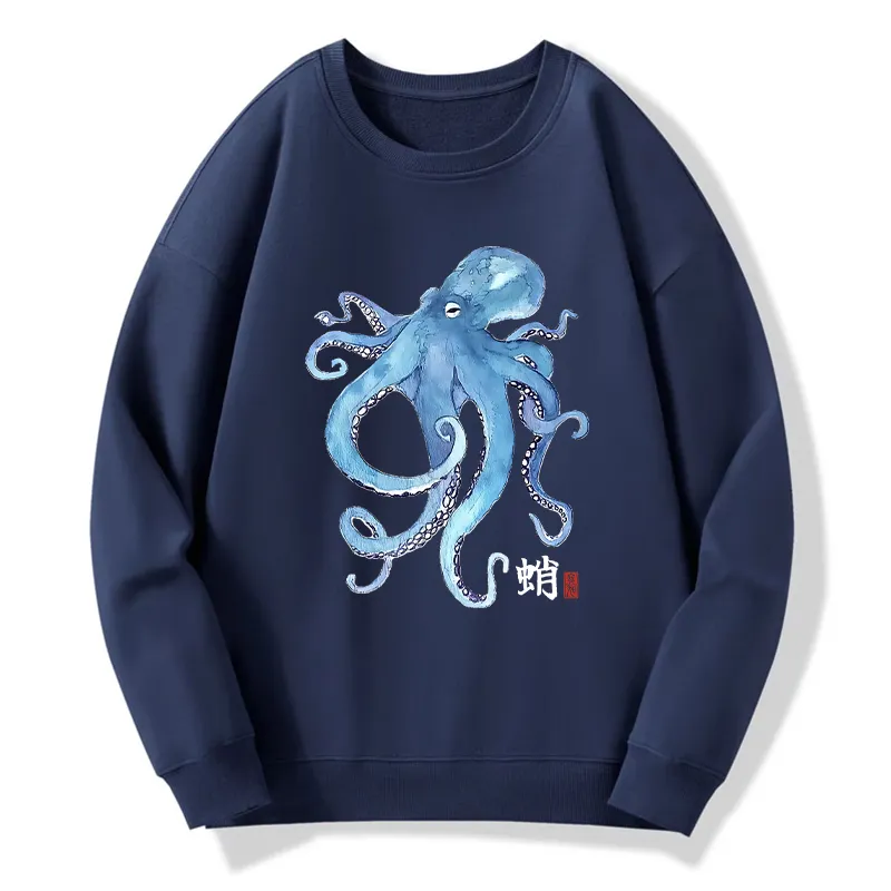 Tokyo-Tiger Watercolor Blue Octopus Classic Sweatshirt