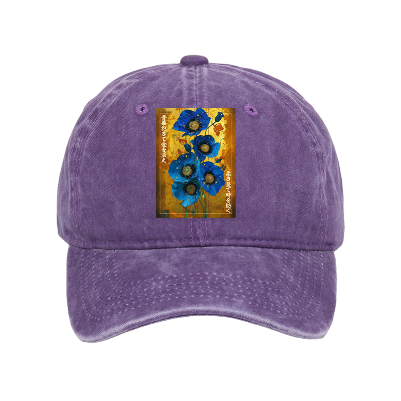 Tokyo-Tiger Shiny Blue Flower Warm Golden Background Washed Cap