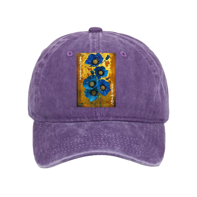 Tokyo-Tiger Shiny Blue Flower Warm Golden Background Washed Cap