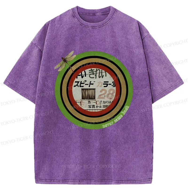Tokyo-Tiger Japanese Retro Washed T-Shirt