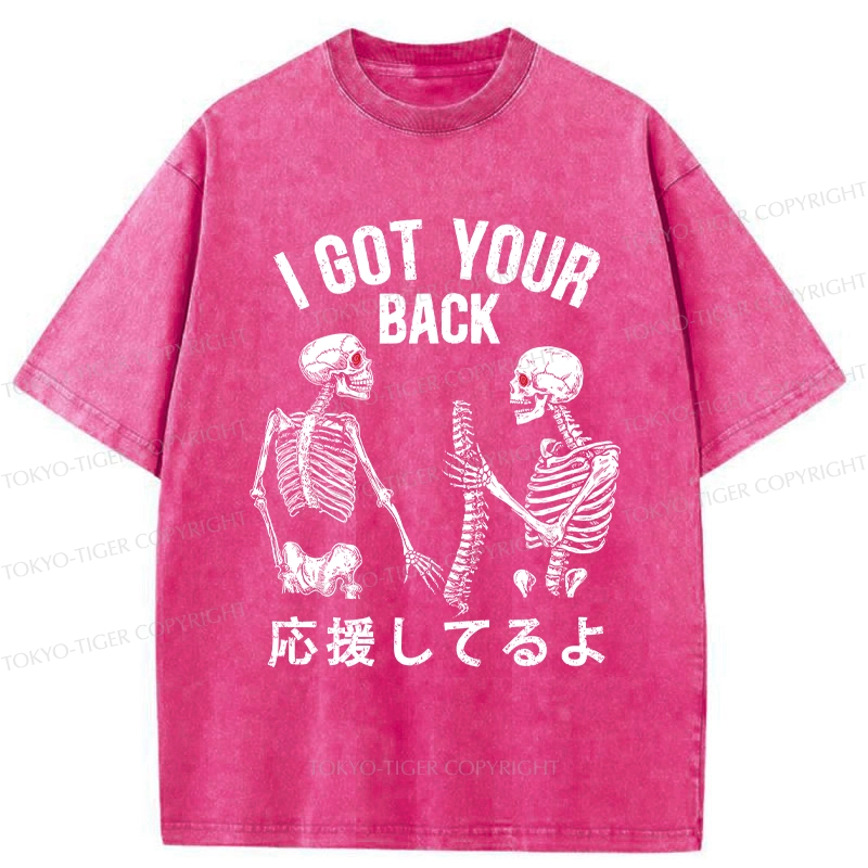 Tokyo-Tiger Funny I Got Your Back Washed T-Shirt