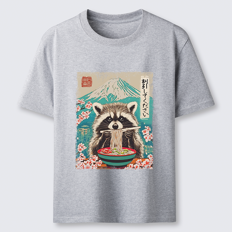 Tokyo-Tiger Please Give Raccoon A Discount Classic T-Shirt