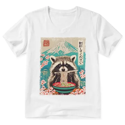 Tokyo-Tiger Please Give Raccoon A Discount V-Neck Classic T-Shirt