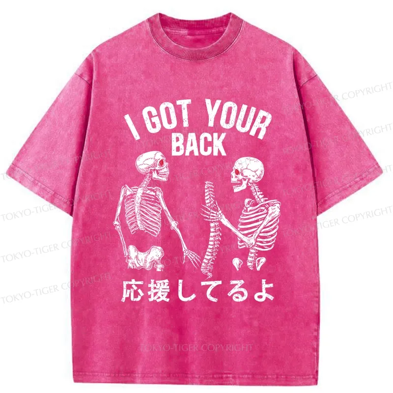 Tokyo-Tiger Funny I Got Your Back Washed T-Shirt